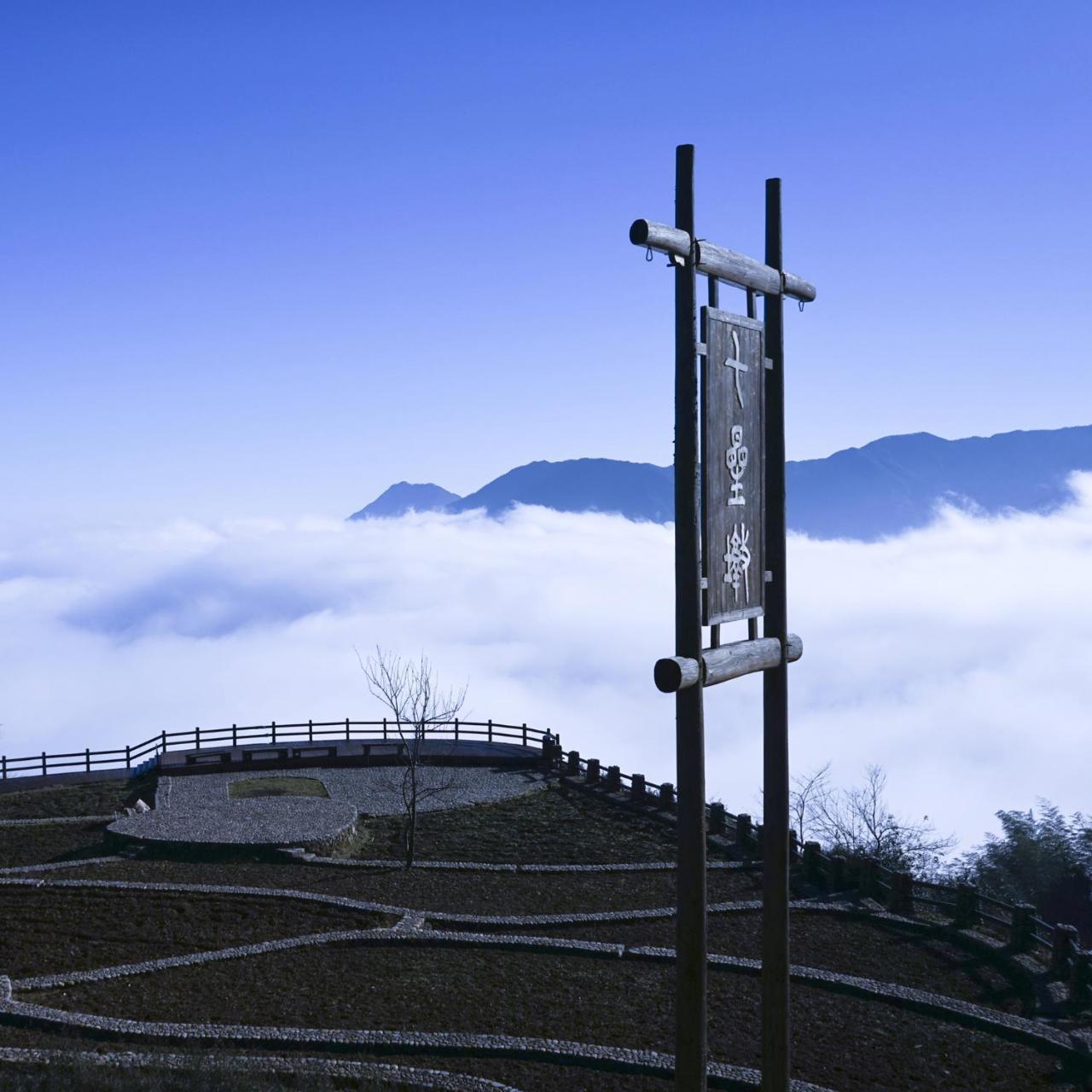 Yunhe Titian Fengyin Inn Exterior foto